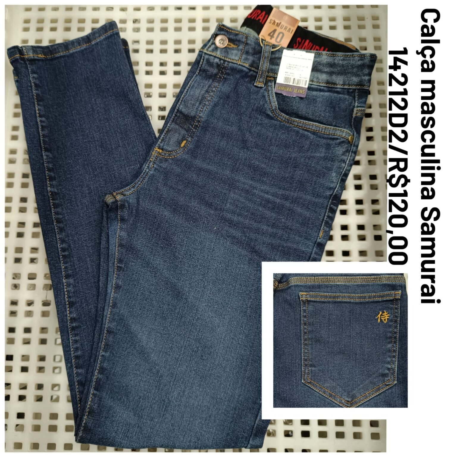 R$ 120