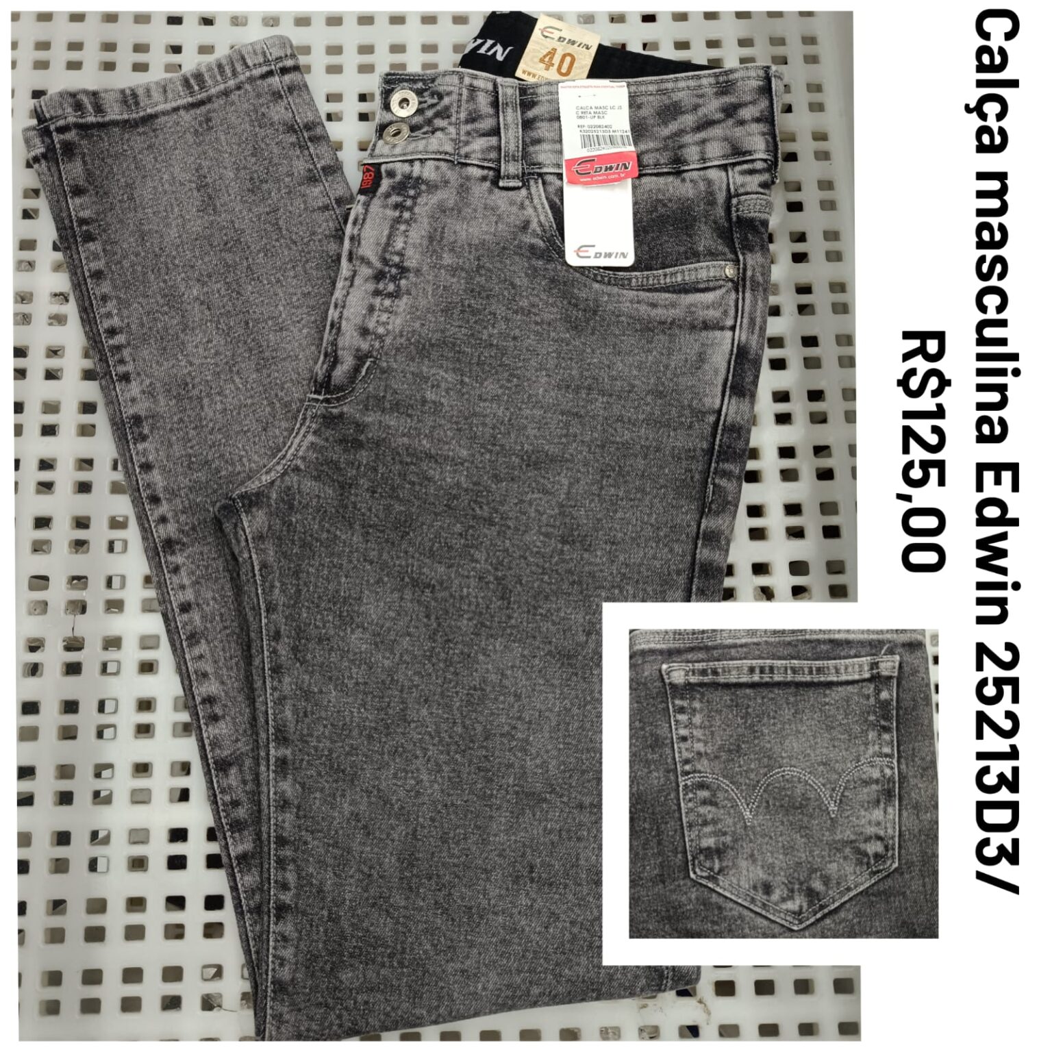 R$ 125